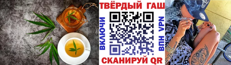 Еда ТГК марихуана  Анжеро-Судженск 