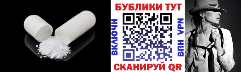 Экстази таблы  Анжеро-Судженск 