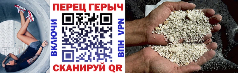 OMG сайт  Анжеро-Судженск  Героин афганец  где купить наркотик 