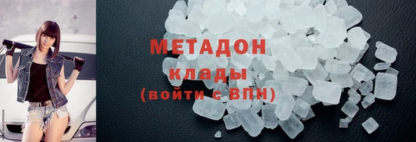 шишки Алзамай