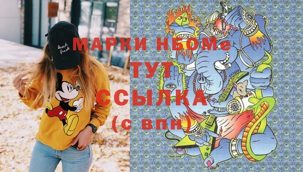 тгк Алексеевка