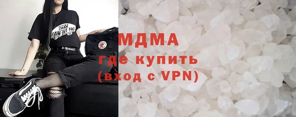 амф Алексин
