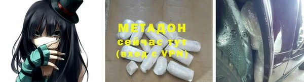 амф Алексин