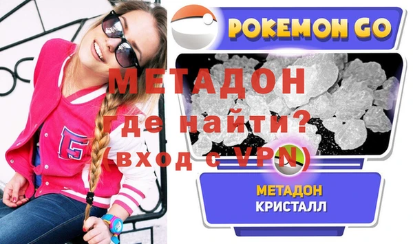 амф Алексин