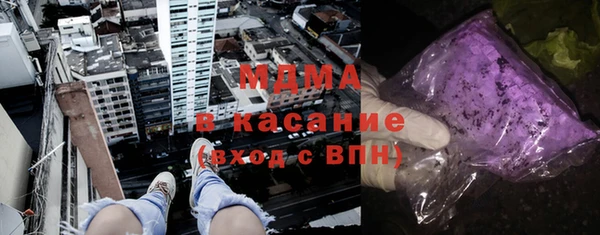 тгк Алексеевка