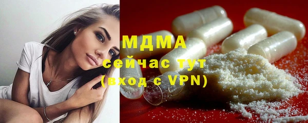 амф Алексин
