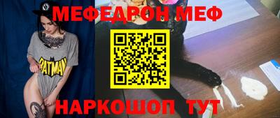 синтетический гашиш Чебоксары