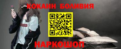 меф VHQ Чапаевск