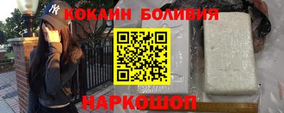 меф VHQ Чапаевск