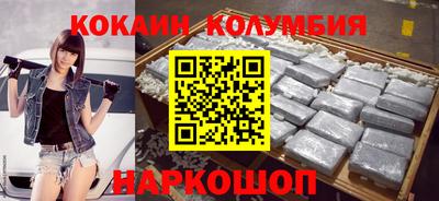 синтетический гашиш Чебоксары