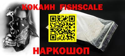 тгк Чебаркуль