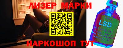 меф VHQ Чапаевск