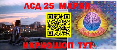 меф VHQ Чапаевск