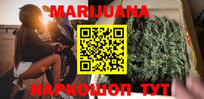 тгк Чебаркуль