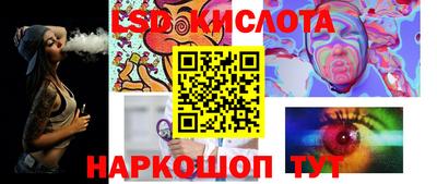 синтетический гашиш Чебоксары