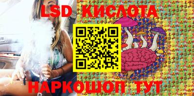 меф VHQ Чапаевск