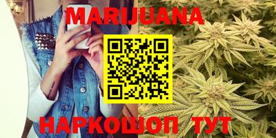меф VHQ Чапаевск