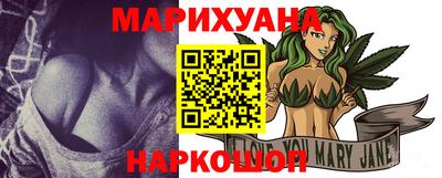 тгк Чебаркуль