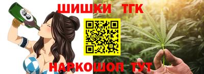 меф VHQ Чапаевск