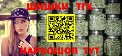 меф VHQ Чапаевск