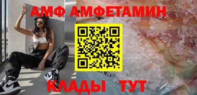 синтетический гашиш Чебоксары