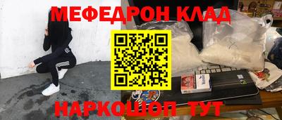 синтетический гашиш Чебоксары