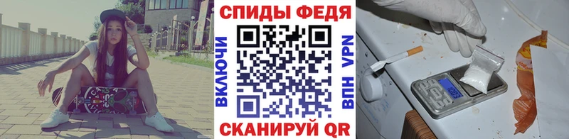 цена   Анжеро-Судженск  Первитин винт 